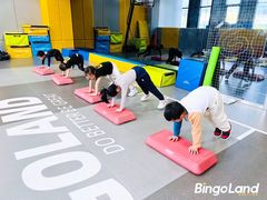 -BingoLand宾果体能中心(上城全民健身中心)