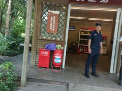 -昆山城市生态森林公园