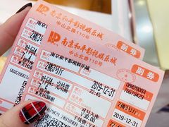 -和平影视娱乐城