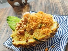 泰式凤梨菠萝炒饭-Hi YOU你的饭局泰餐厅(雍和宫店)