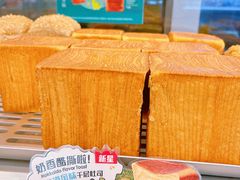 -早安巴黎(四季坊店)