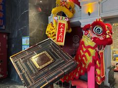 -唐山宴大唐州府精品中餐