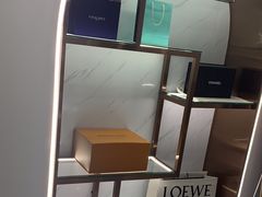 -聚云奢二手奢侈品黄金手表包包回收·中古店(三里屯总店)