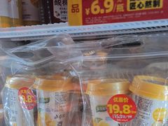 -味多美蛋糕(看丹桥店)