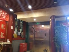 门面-同和居(什刹海店)