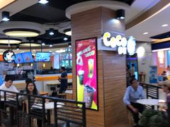 -CoCo都可(香港名都店)