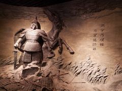 -马鞍山市博物馆