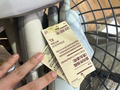 -MUJI无印良品(远洋未来广场店)
