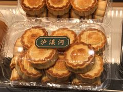 -泸溪河桃酥(溧阳万达广场店)