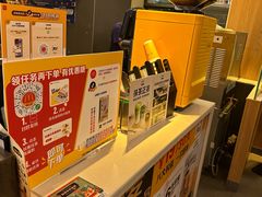 -麦当劳(阳朔益田西街店)