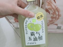 霸气玉油柑-奈雪的茶(印象城店)