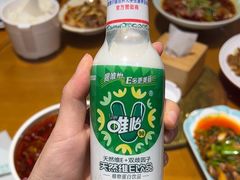 -易老妈蹄花.特色川菜(人民公园总店)