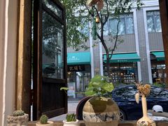 -阿木舂记·特色小吃(平江路店)