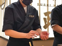 -鮨政·Omakase(港汇恒隆广场店)