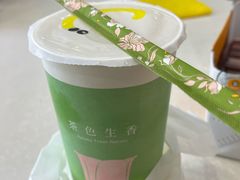 -CoCo都可(北新桥店)