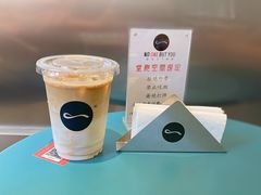 -弱水三千咖啡(达明店)