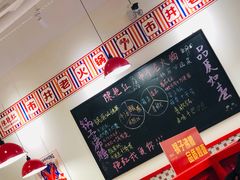 -陳艳红火锅(港汇店)