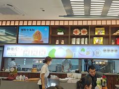 -勤德兴(湖滨路店)