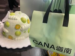 -迦南(杭州东站万象汇店)