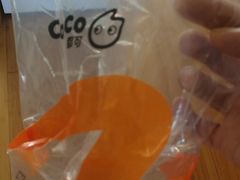 -CoCo都可(常德路店)