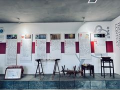 -蜀绣公园