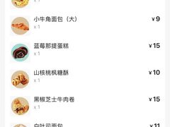 -85度C(上海广元店)
