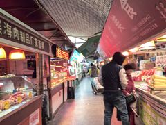 -大连熟食品交易中心