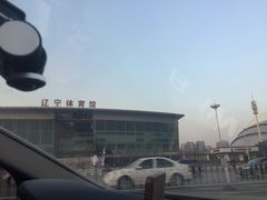 -沈阳奥林匹克体育中心