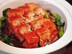 正兴酱方-老正兴菜馆(福州路店)