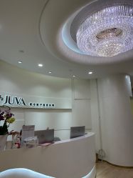 -JUVA欧华医美连锁