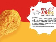 -麦当劳(龙之梦购物中心店)