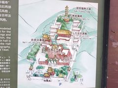 -须弥福寿之庙