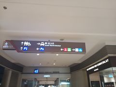 -香港ELEMENTS圆方