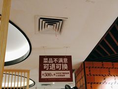 -四道菜·福建海蛎煎(世欧广场店)