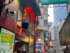 -香港蓮香樓(上環店)
