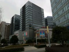 -莲花国际广场