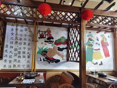 -冰煮羊(山水小区店)