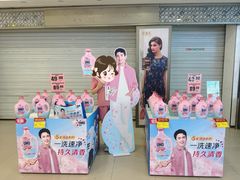 -物美超市(下沙店)