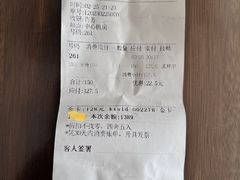 -康轩盲人按摩(上海沙龙店)