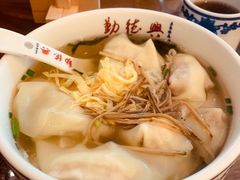 -勤德兴(湖滨路店)