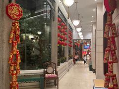 -北园酒家(小北路店)