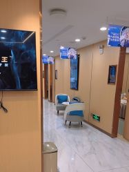 -南京康美美容医院·旗舰店