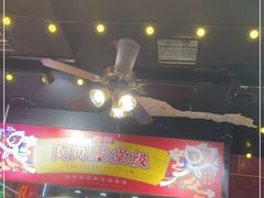 -大吉利·潮汕鲜牛肉火锅(万峰路店)
