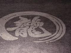 -上影国际影城(普陀绿地缤纷城店)