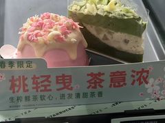 -星巴克(深圳梅林虹湾店)