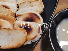 -陈记潮汕牛肉火锅