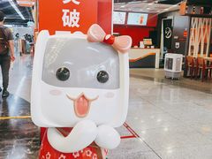 -连城·新天地(福华一路店)