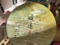 -爆爆手作·掐丝珐琅·Tufting·捏捏乐DIY团建集合店(朝阳店)