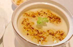 Osmanthus Honey Tofu Pudding