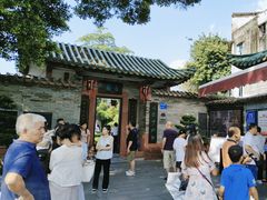 -东莞市可园博物馆